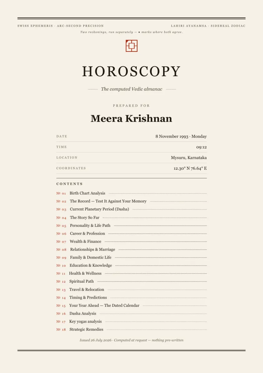 The cover